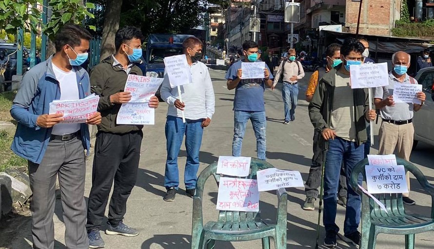 स्वास्थ्य राज्यमन्त्री उमेश श्रेष्ठलाई पदमुक्त गर्न माग