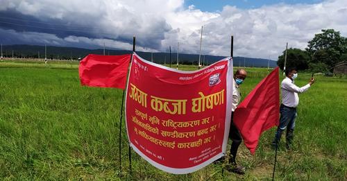 चितवनमा मोहन वैद्य नेतृत्वको माओवादीद्वारा जग्गा कब्जा