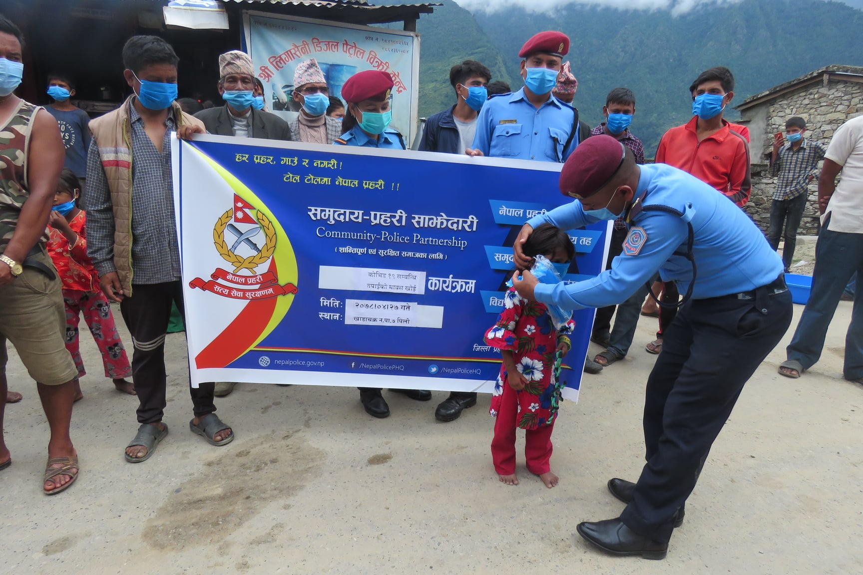 नेपाल मास्क अभियान कालिकोटमा जारी