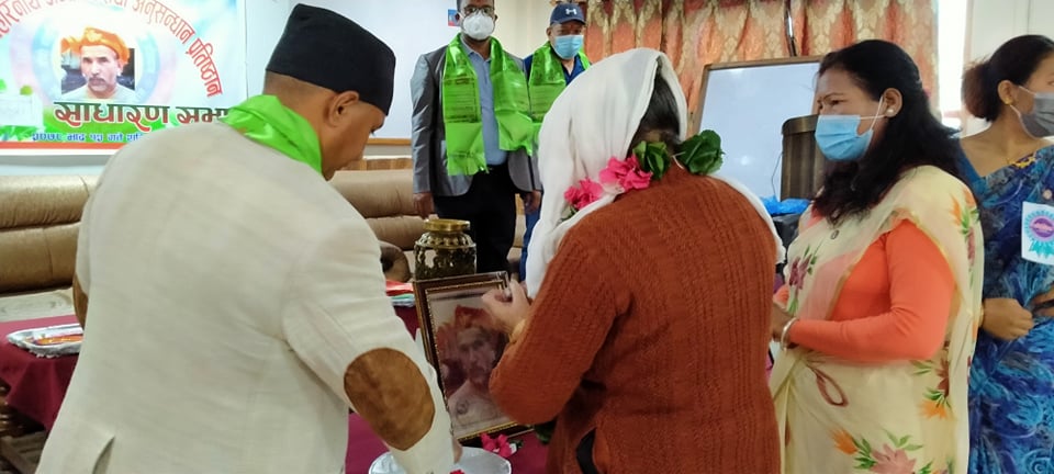 योगी नरहरिनाथ अध्ययन तथा अनुसन्धान प्रतिस्ठानको दोस्रो साधारणसभा सम्पन्न