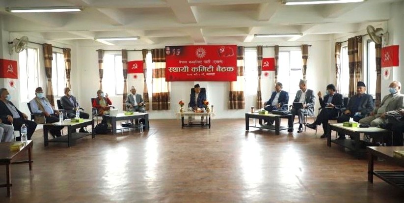 एमाले स्थायी कमिटी बैठक चल्दै,