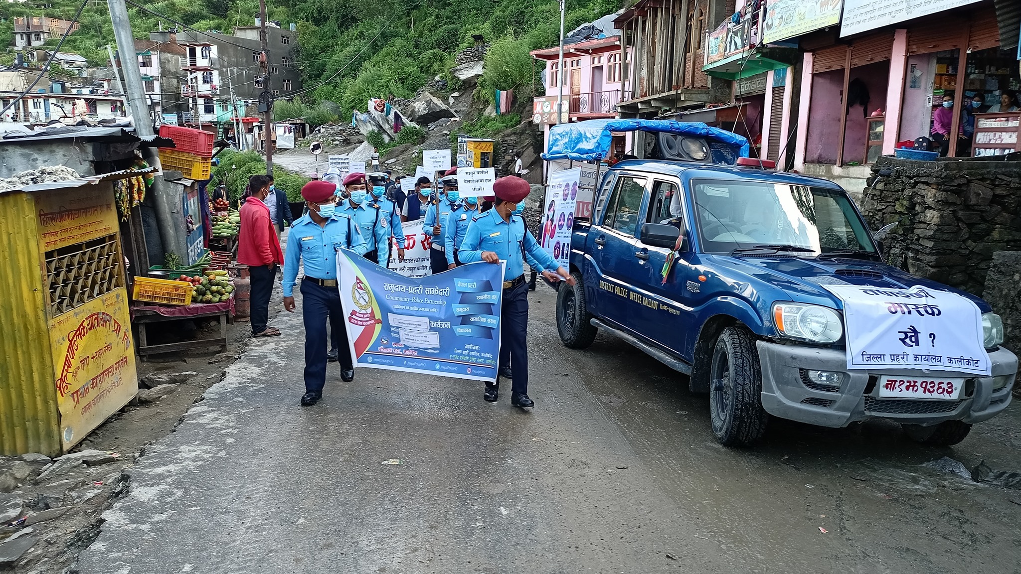 ‘तपाईको मास्क खै?’