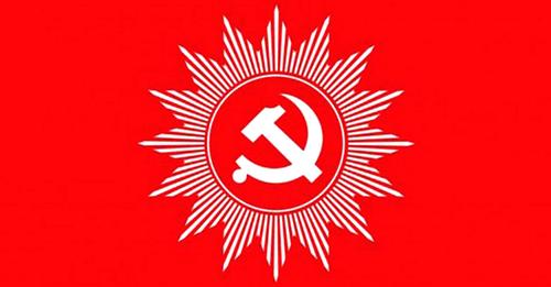 एमालेको लोगो ‘सूर्य चिह्नभित्र हँसिया हथौडा’