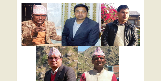 नेपाली काँग्रेस कालीकोटको सभापतिका  पाँच आकाँक्षी