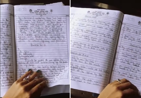कक्षा १२ को उत्तरपुस्तिकाको टिकटक भाईरल