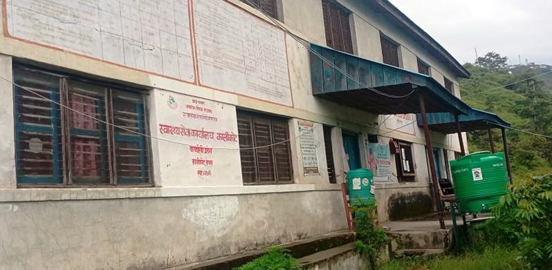 कर्मचारीको मिलेमोतोमा सुचना बिनै  खरिदार र कम्प्युटर अप्रेटर नियुक्त,