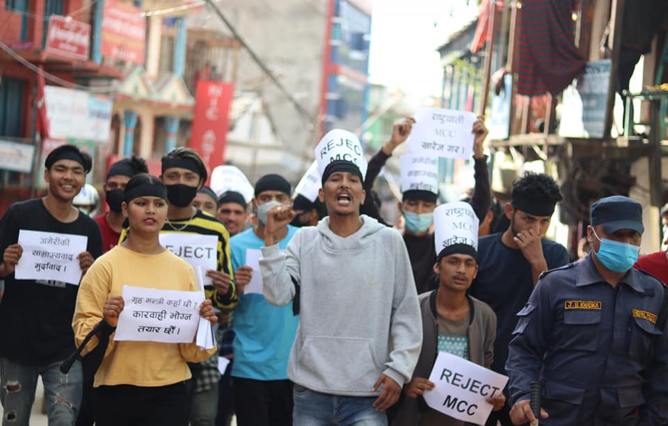 MCC र जयसिंह धामीको न्यायका पक्षमा  कालिकोटमा  प्रदर्शन