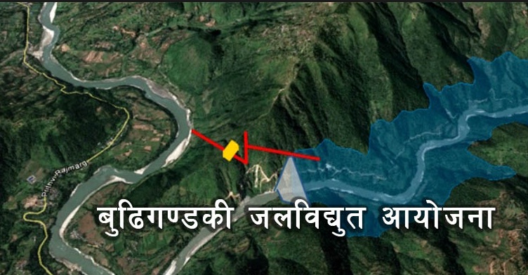 बूढीगण्डकी जलविद्युत् आयोजना : पूर्वाधार कर बापत ७१ अर्ब उठ्यो,