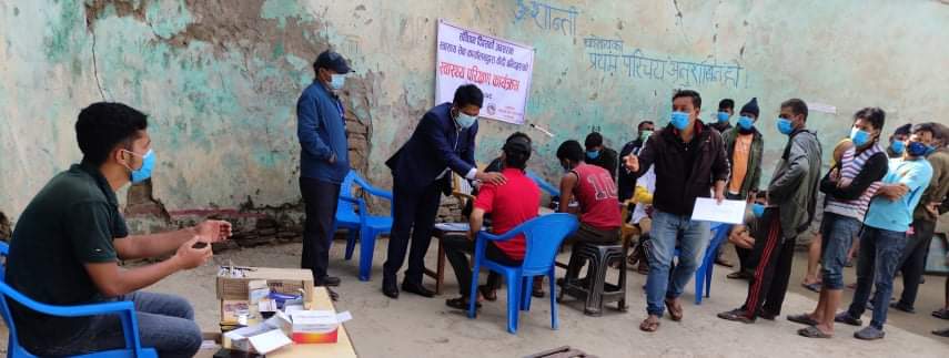 कारागारका कैदी बन्दीको स्वास्थ्य परिक्षण