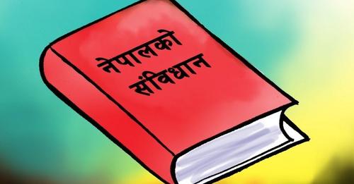 फेरियो संविधान, फेरिएन संस्कार