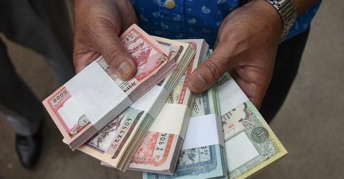 दशैं तिहारका लागि असोज ४ देखि नयाँ नोट साट्न पाइने,