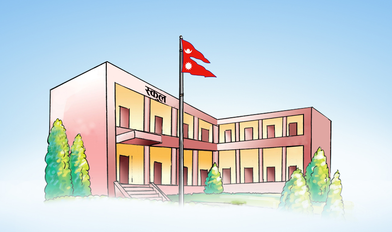 काठमाण्डौ उपत्यकामा विद्यालय खोल्ने निर्णय पालिकाले गर्न सक्ने