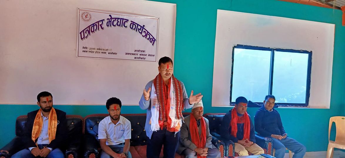 देश र जनताको मुक्तीकालागि जनमत संग्रह गर्नुपर्र्छ  नेताः बम