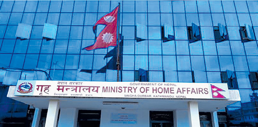 ८ जिल्लामा सिडिओ हेरफेर (सुची सहित)