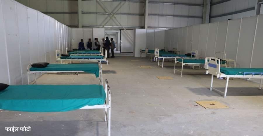 खाली हुदै कालीकोटका आइसोलेशन बेड