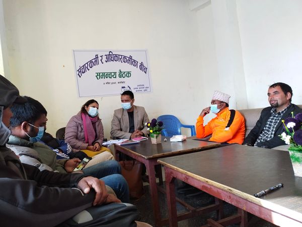 सञ्चारकर्मी र मानवअधिकारकर्मी वीच समन्वयात्मक वैठक सम्पन्न
