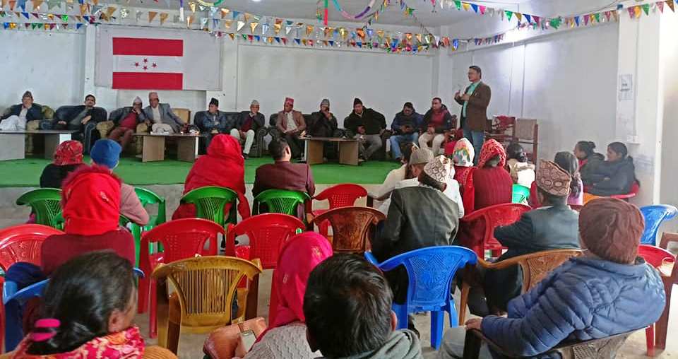 नेपाली काँग्रेस कालीकोटको पहिलो बैठक सम्पन्न