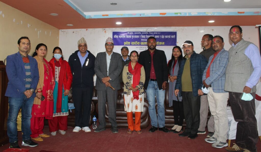 एनसिई नेपाल कर्णाली प्रदेशको संयोजकमा पाण्डे