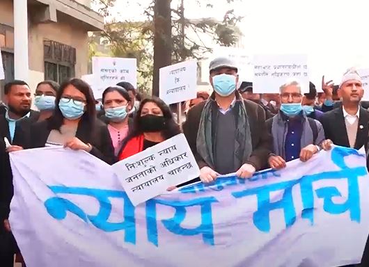 प्रधानन्यायाधीशको राजीनामा माग्दै ‘न्याय मार्च’