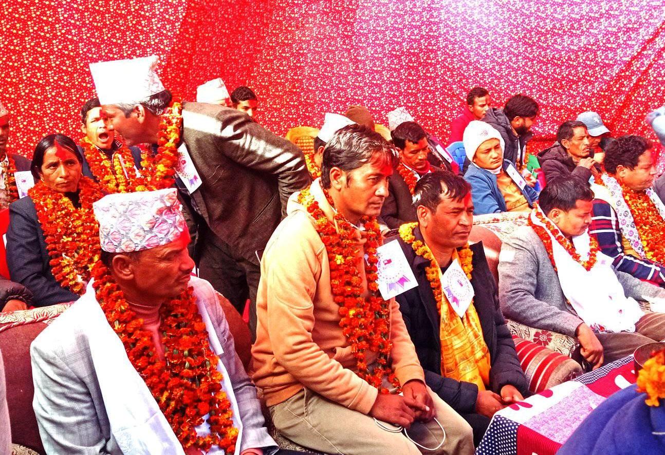 माओवादी केन्द्रको पालिका अधिवेशन सम्पन्न