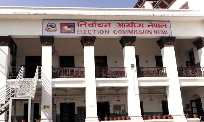 छुटेकाहरुले आफू बसेको ठाउँबाट मतदाता नामावली दर्ता गर्न सक्ने