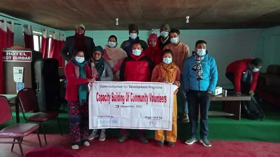 सामाजिक ब्यवहार परिवर्तनकालागि अभिमुखिकरण तालिम