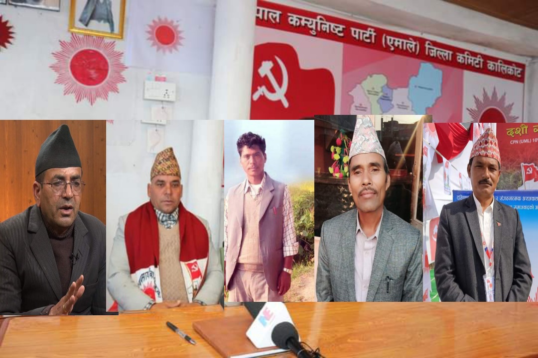 एमाले कालिकोटको अध्यक्षमा ५ जनाको दाबी