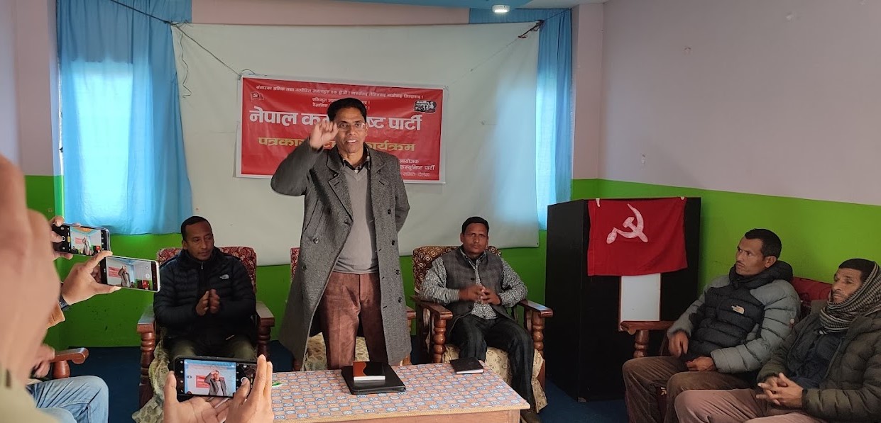 व्यवस्था बदल्न जनमत संग्रह आवश्यक छ ‘प्रकाण्ड’