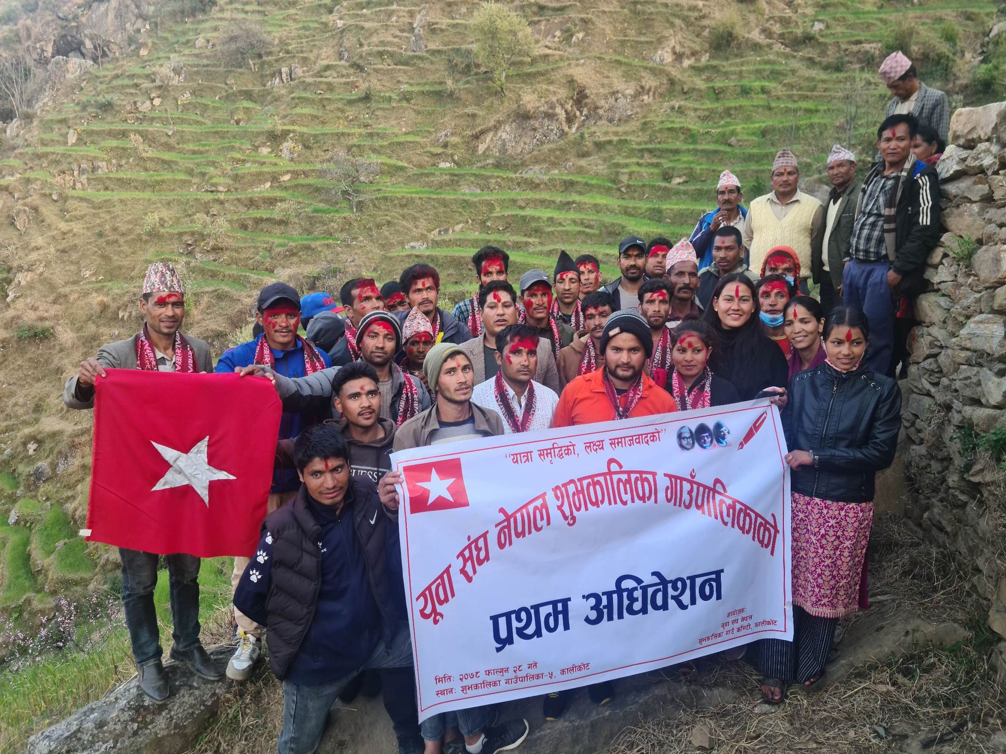 युवा संघ नेपाल शुभकालिकाको प्रथम भेला सकियो अध्यक्षमा प्रताप बोहोरा चयन