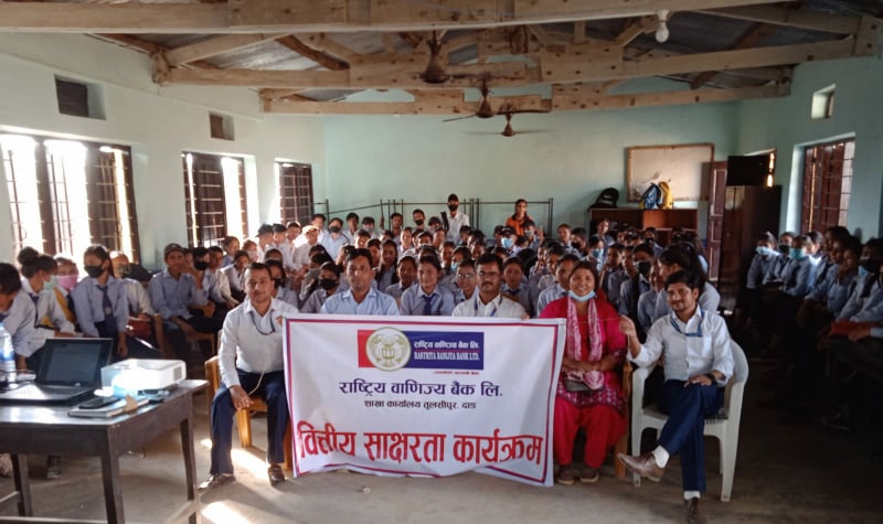 वित्तीय साक्षरता कार्याक्रम सम्पन्न