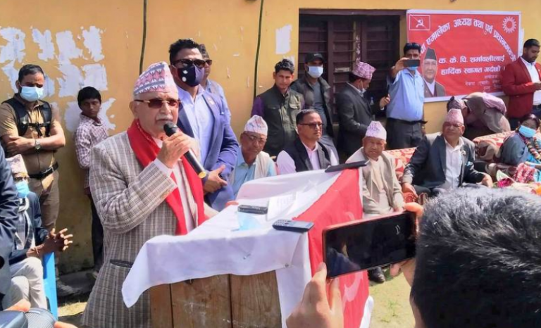 एमालेकै नेतृत्वमा पेट्रोलियम पदार्थ अन्वेषणदेखि उत्खनन्सम्म :अध्यक्ष ओली