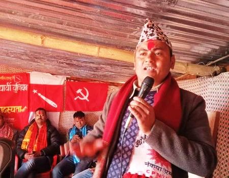 नरहरिनाथमा एमाले अध्यक्ष उम्मेदवारमा बुढा सिफारिस