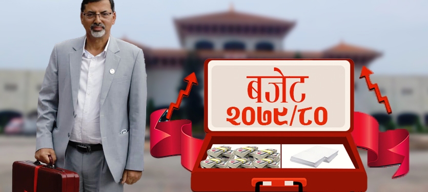 दैलेखको राकममा ट्रमा सेन्टर स्थापना गरिने