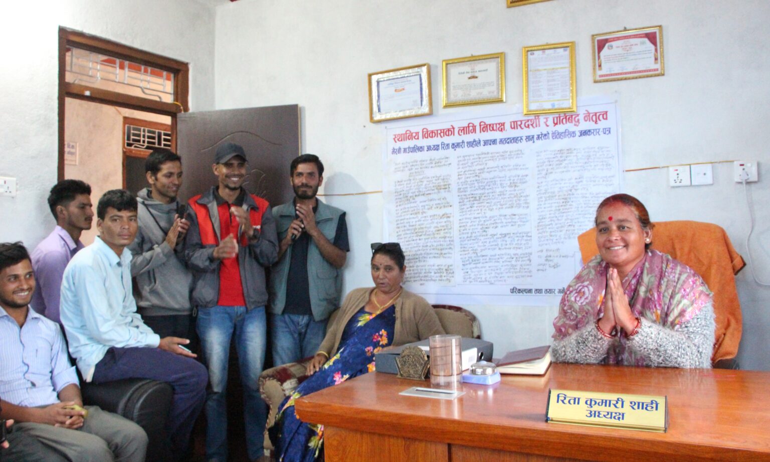 कार्यकक्षमा ‘तमसुक’