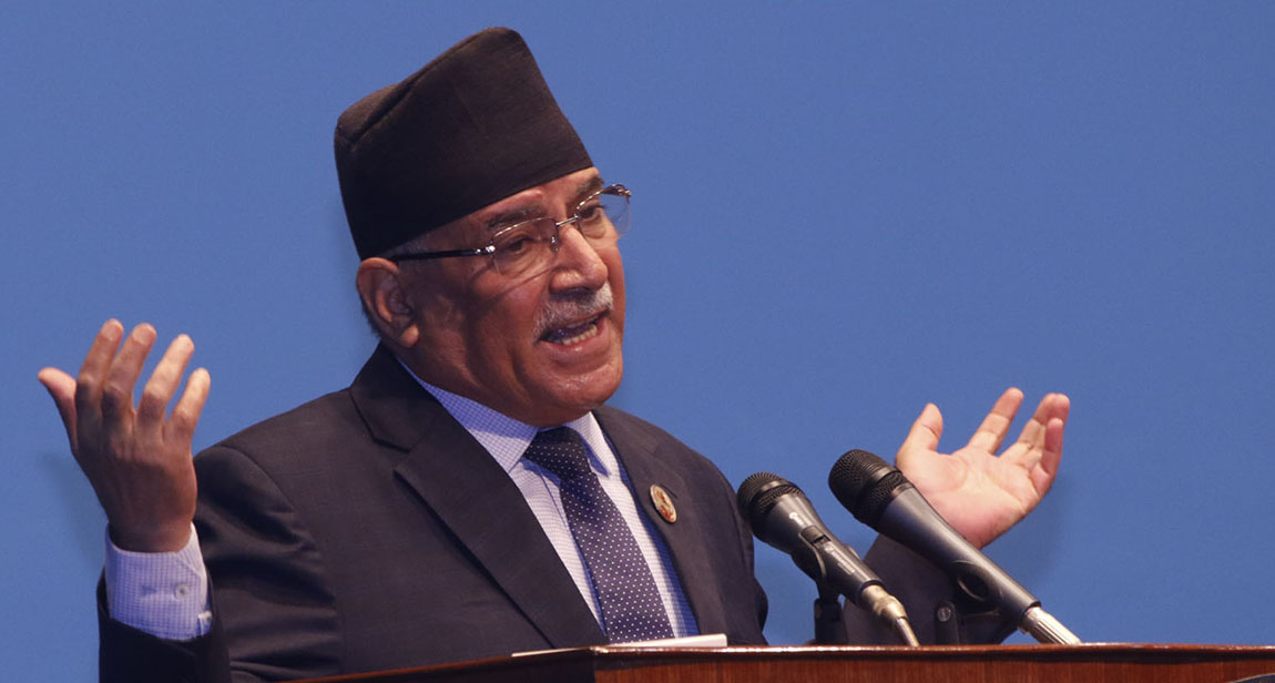 प्रचण्ड कालिकोट आउदै