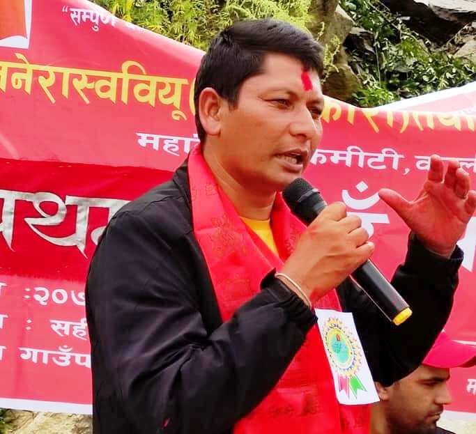 शिक्षा र स्वास्थ्यलाई प्राथमिकतामा राखेर महावै बनाउँछुः अध्यक्ष सिंह