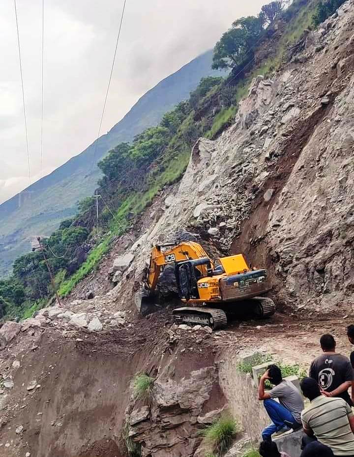 सेरी पान्तडी सडक अलपत्र