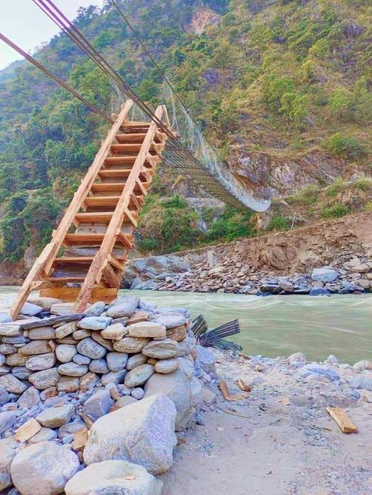 पुल चढ्न भर्‍याङ