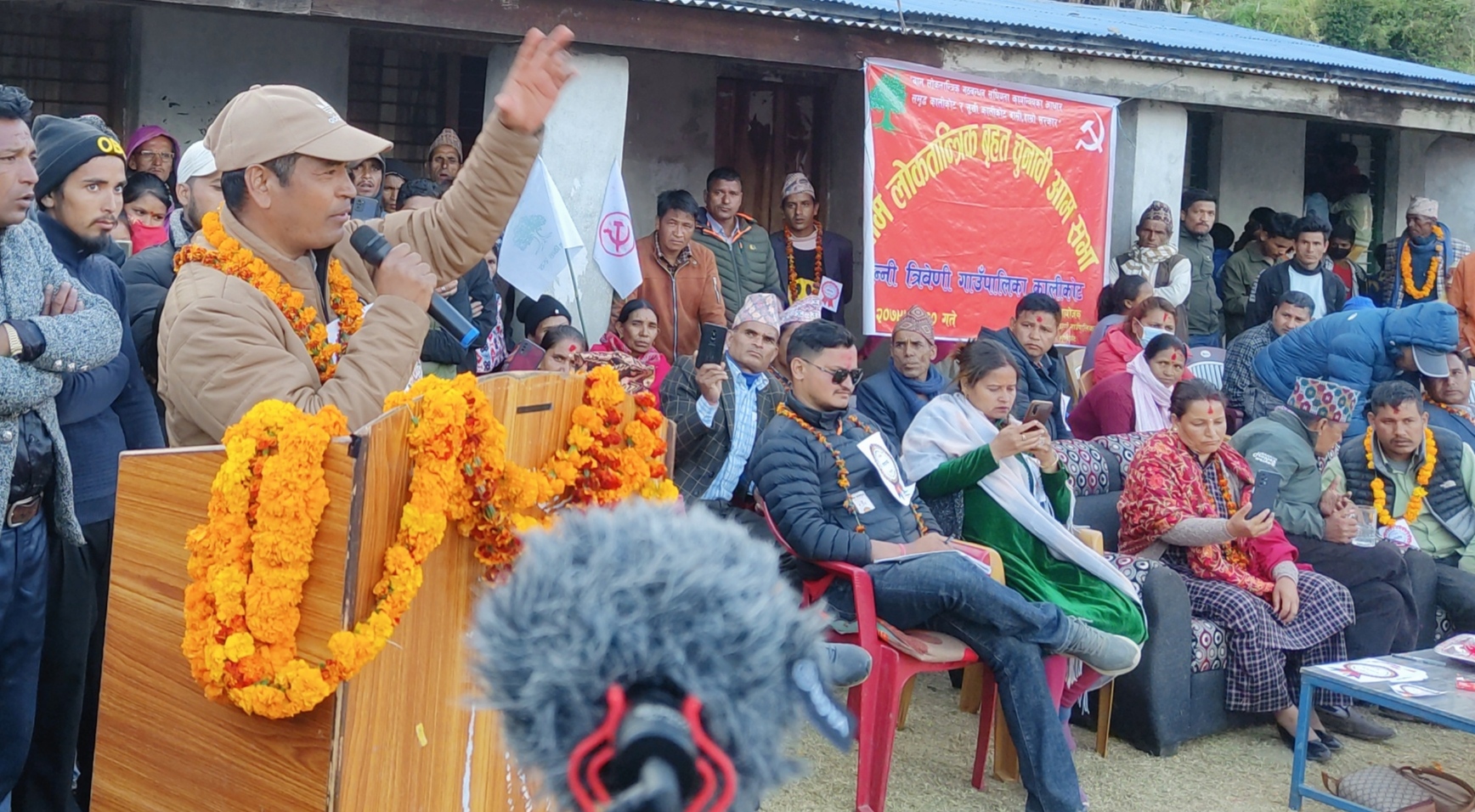 कर्णालीको विकास गर्ने नेतृत्व आवश्यक छ : महेन्द्र शाही ।।