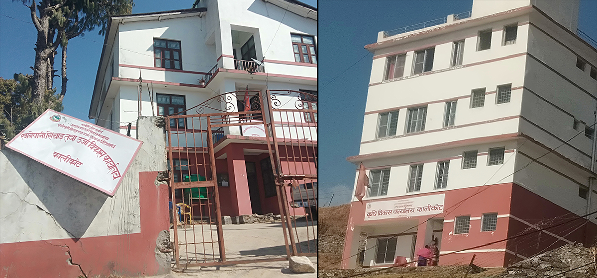 कार्यालय प्रमुख नहुदा रोकीयो भुक्तानी