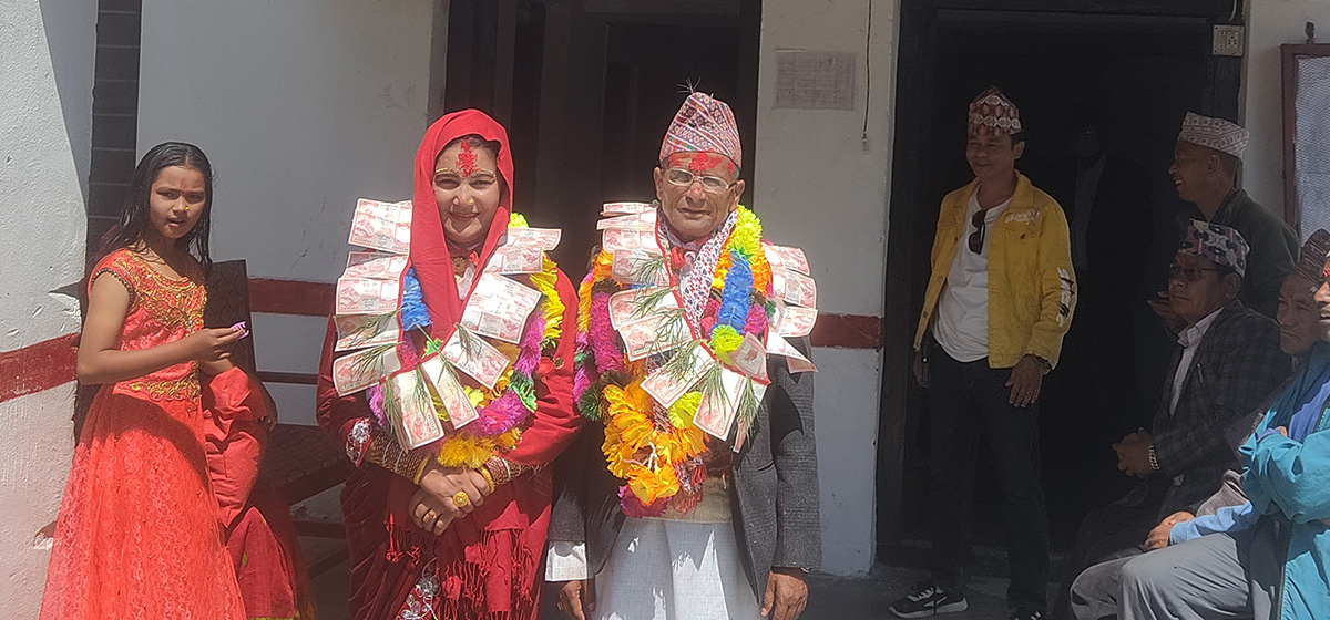 सत्तरी वर्षको उमेरमा अदालती विवाह